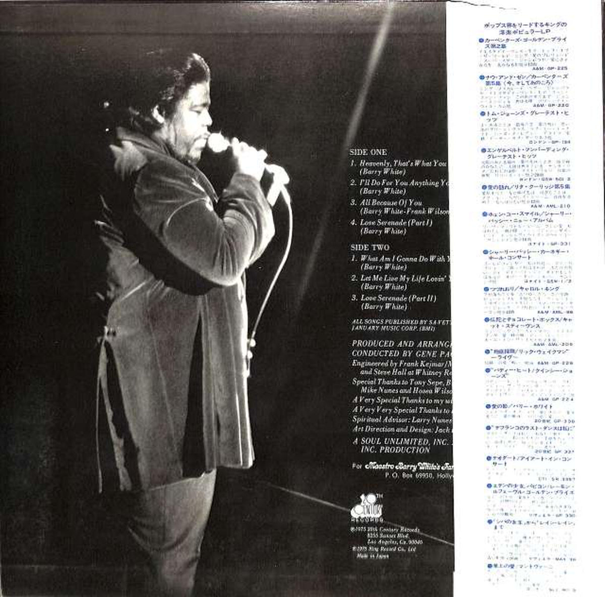 King Barry White "Flames of Love" GP369