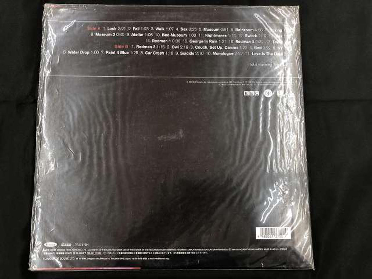 FLAVOR OF SOUND Japanese Music Ryuichi Sakamoto / LOVE IS THE DEVIL Ai no Akuma~Ori