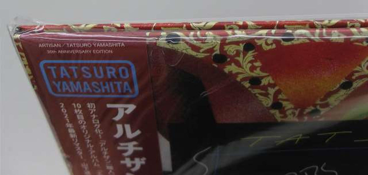 Warner Music Japan Tatsuro Yamashita / Artisan 30th Anniversary Tatsuro Yamashita / Artisan 30th Anniversary