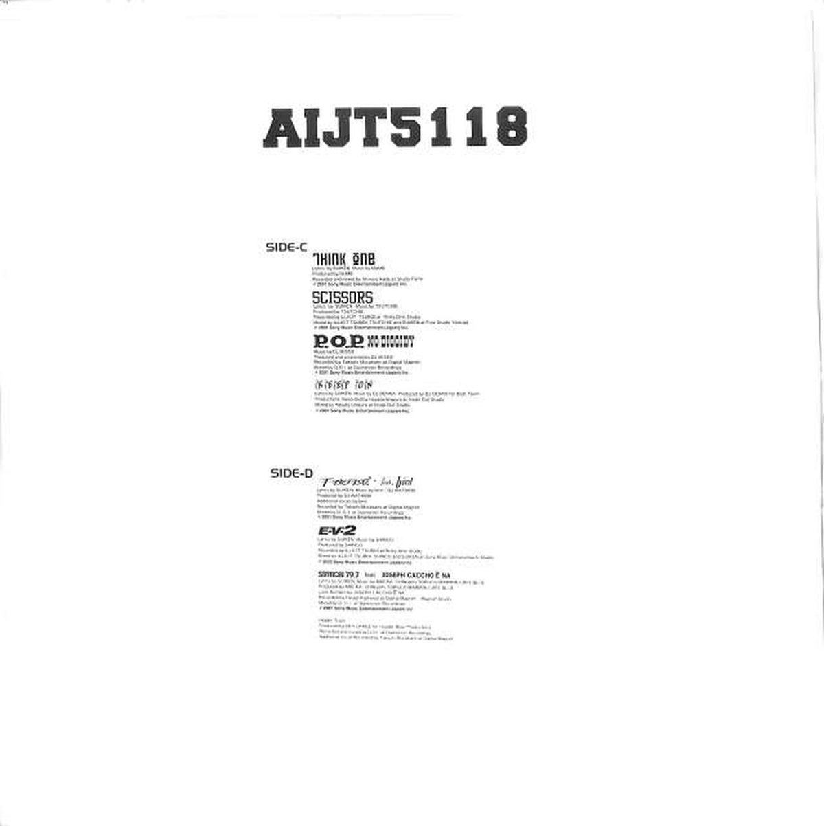 Sony Music Suiken "SUIKEN PRESENS SIXTEEN ST AIJT5117/8"