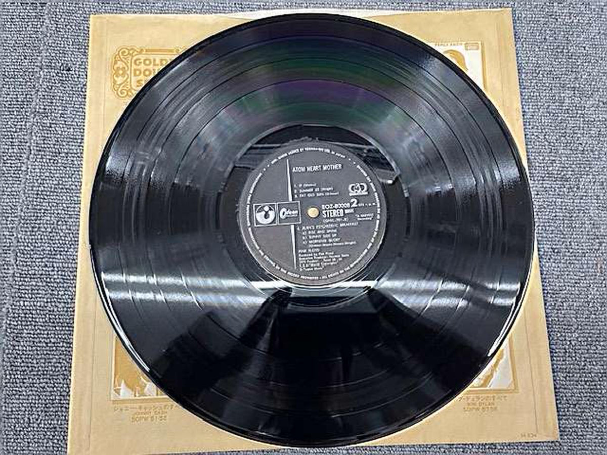 ODEON Pink Floyd Atomic Core Pink Floyd Atomic Core EOZ-80008