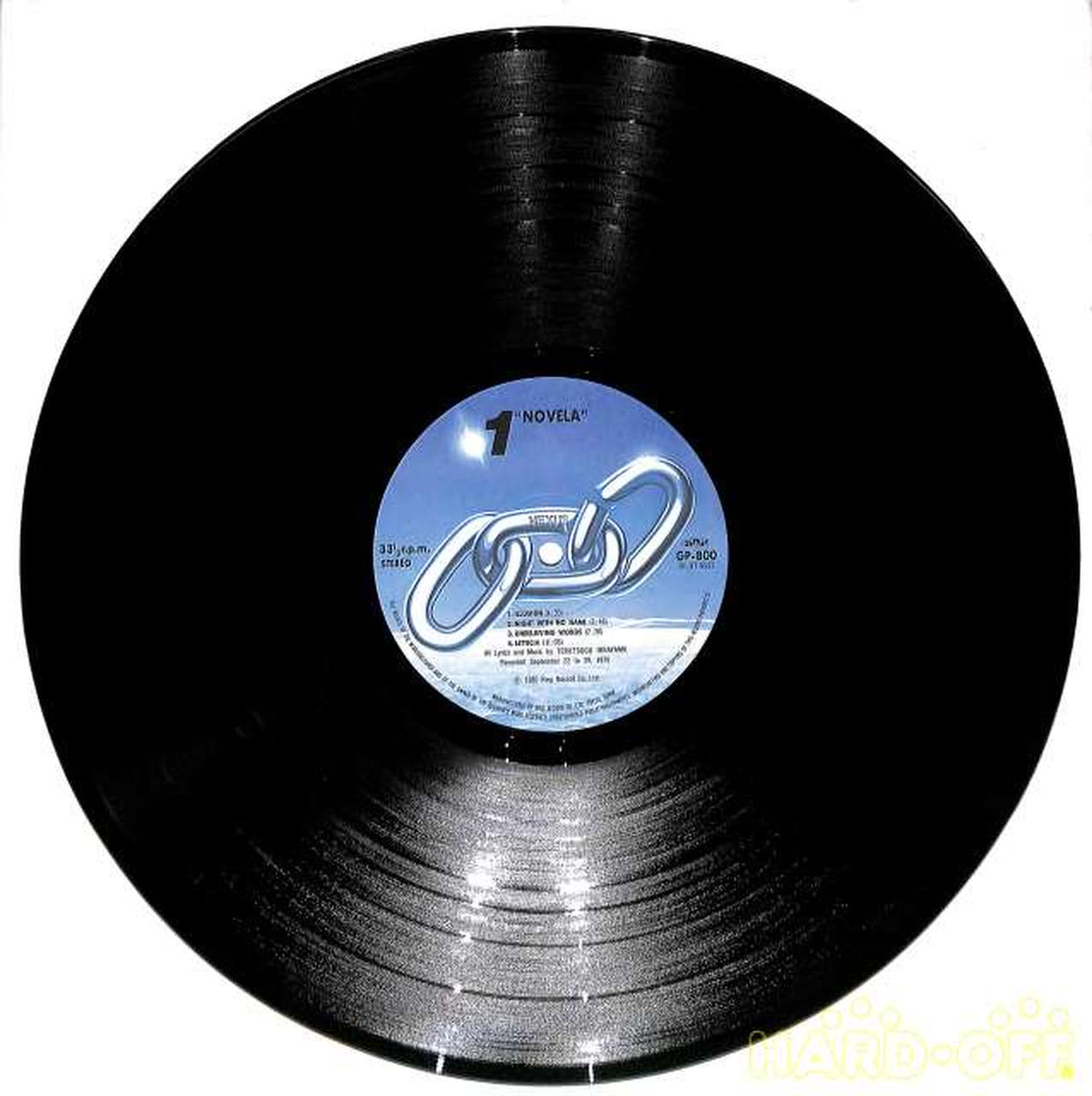 King Records Novela 'Enchanting Drama' GP-800