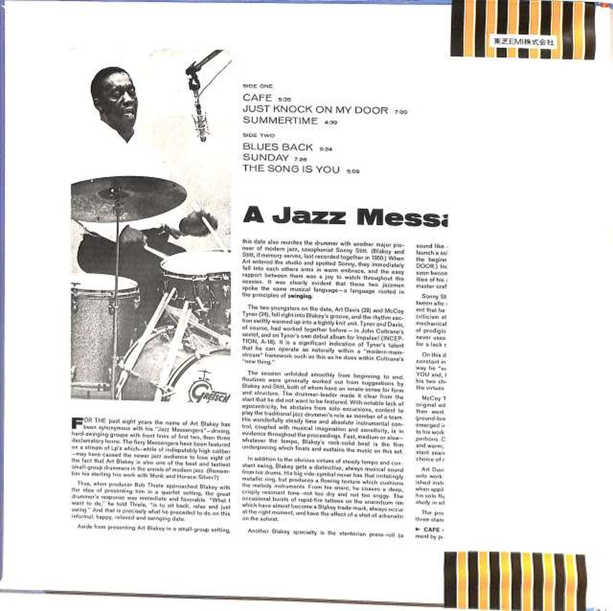 Toshiba EMI Art Blakey Quartet "A Jazz Message" IMJ-80006