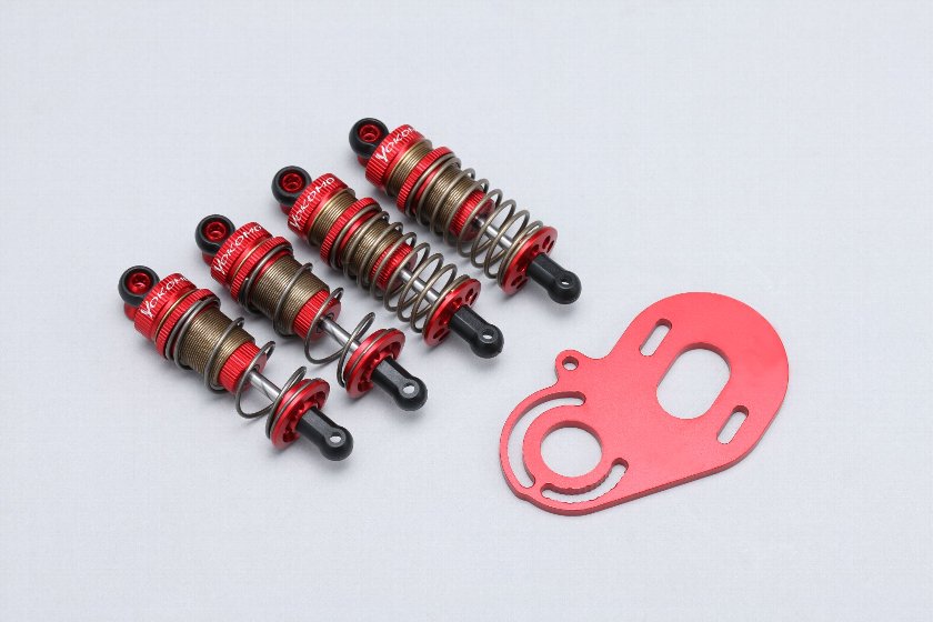 Yokomo DP-YD2ZACX YD-2Z LIMITED EDITION w/ SLF Damper, Gyro, Motor Mount - BanzaiHobby