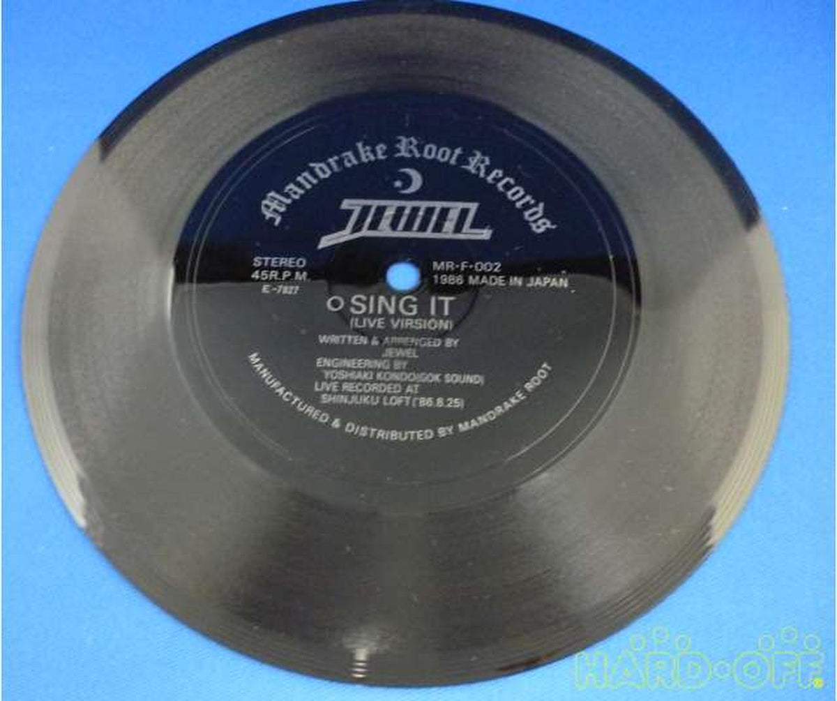 MANDRAKE ROOT JEWEL 1 28MR-LP006
