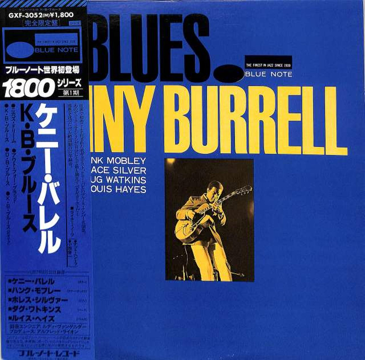 King Kenny Burrell "K.B. Blues" GXF-3052
