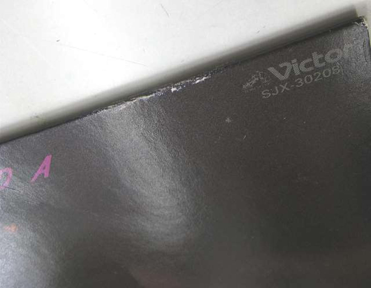 Victor Music Industries Junko Sakurada / Natural Junko Sakurada / Naturally