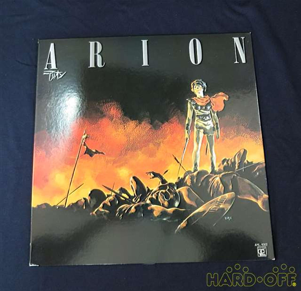 Other Brands Japanese Music ARION
