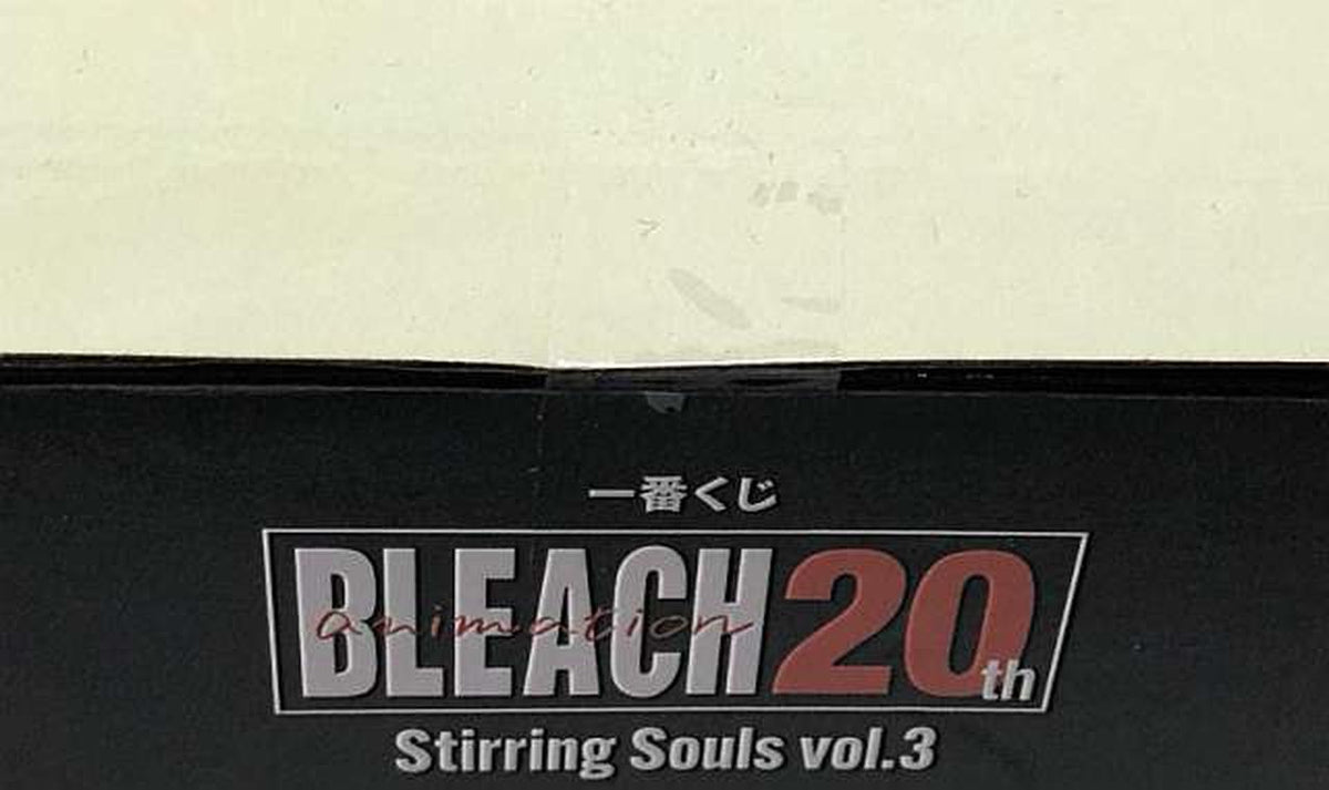Ichiban Kuji (BANPRESTO) MASTERLISE Neriel to Oderschwank Ichiban Kuji BLEACH -Bleach-