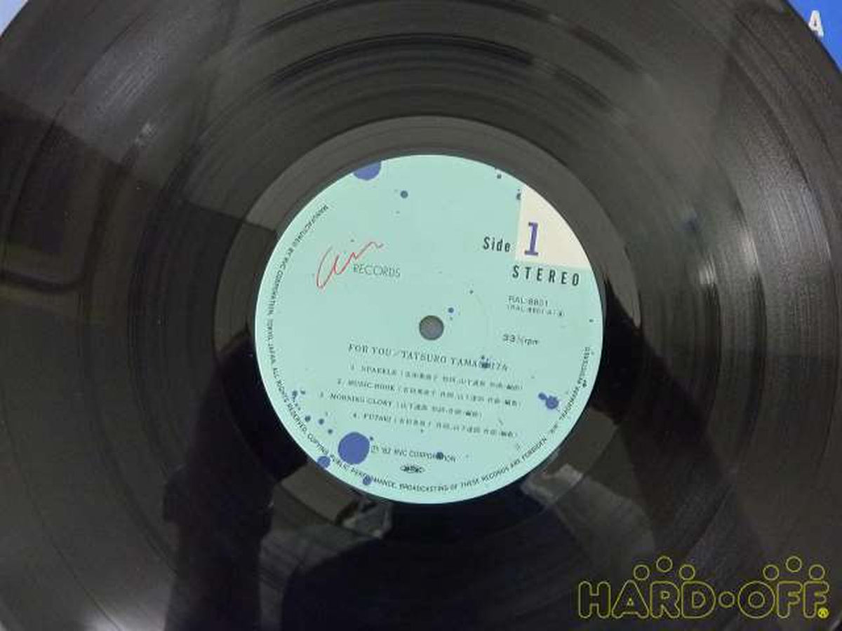 AIR Tatsuro Yamashita FOR YOU RAT-8801