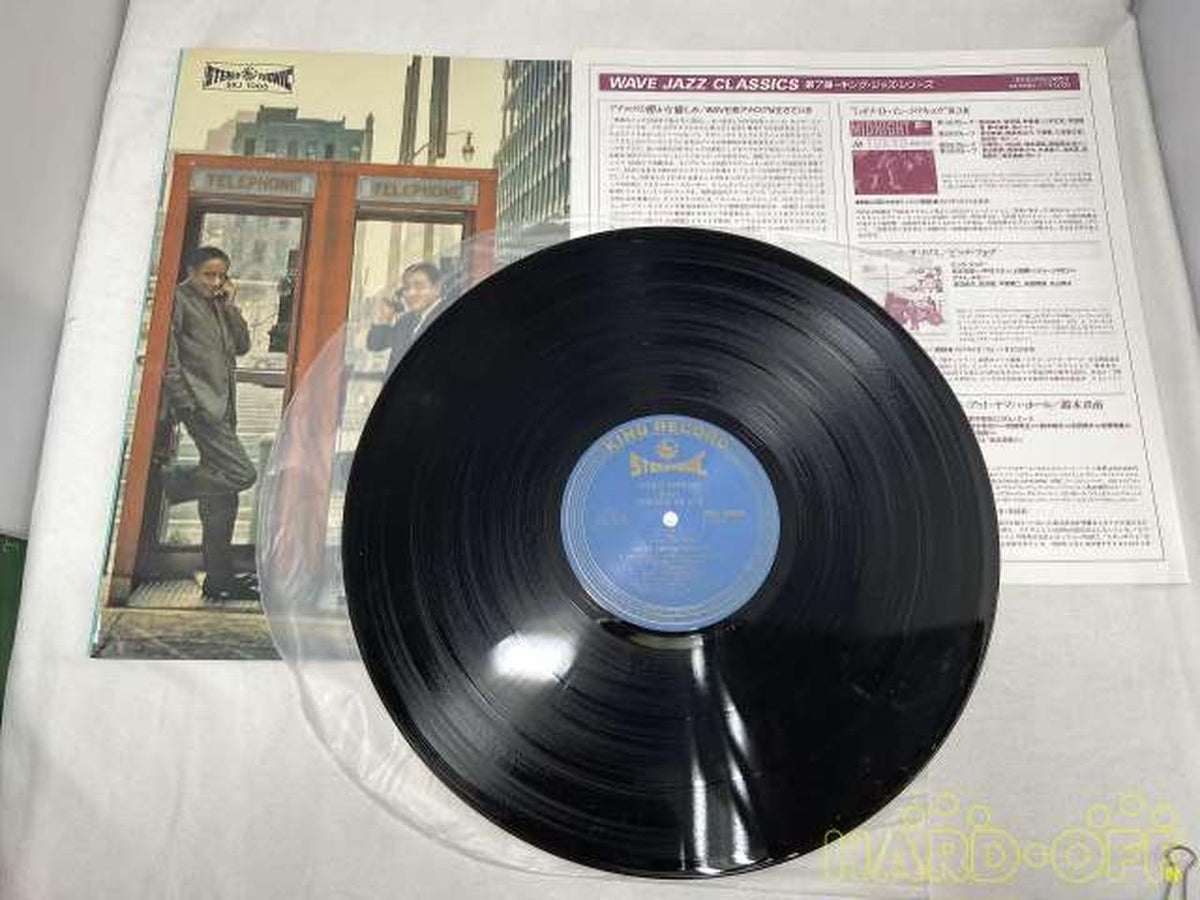 - LP Record Hideo Shiraki Plays Horace Silver