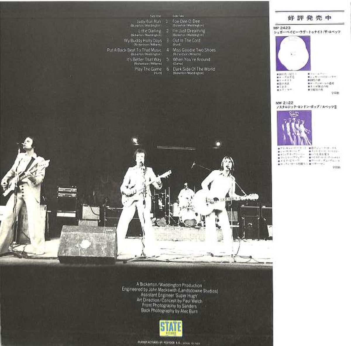 Polydor Lubetz 'London Boogie of Love' MW2155