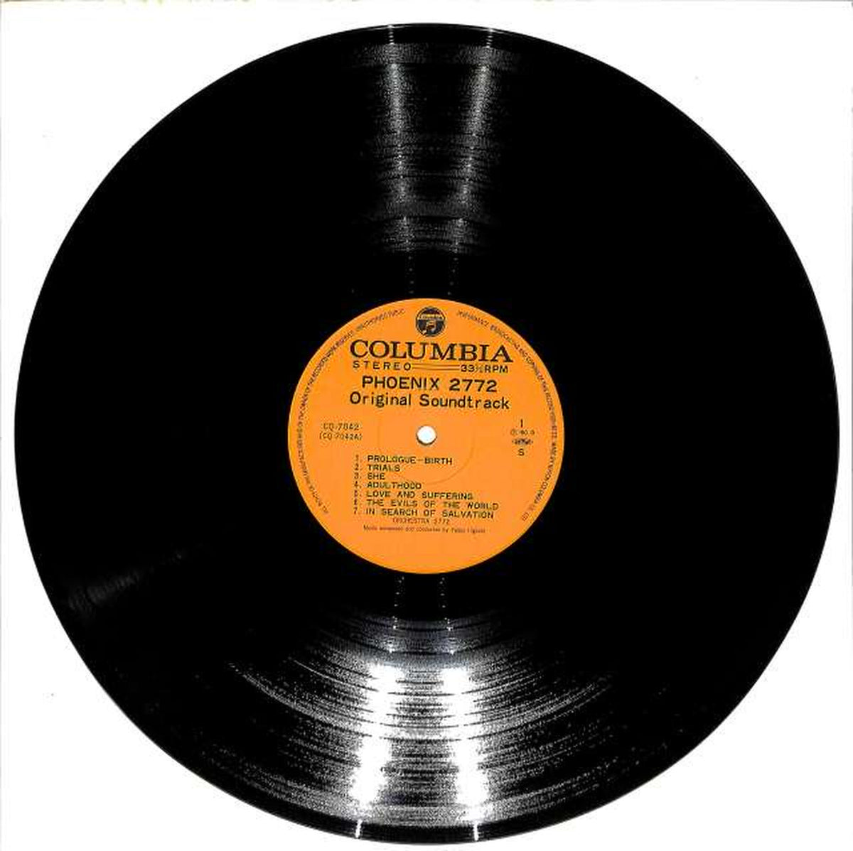 Nippon Columbia Soundtrack 'Phoenix 2772' CQ-7042-AX