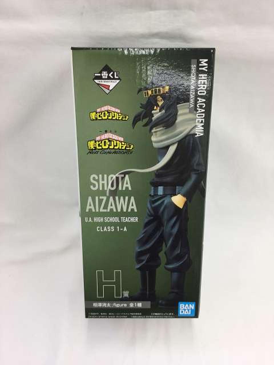 BADAI My Hero Academia NEXT GENERATIONS!! Ichiban Kuji H Prize Shota Aizawa; FIGURE - Banzai Thrifting | BanzaiHobby