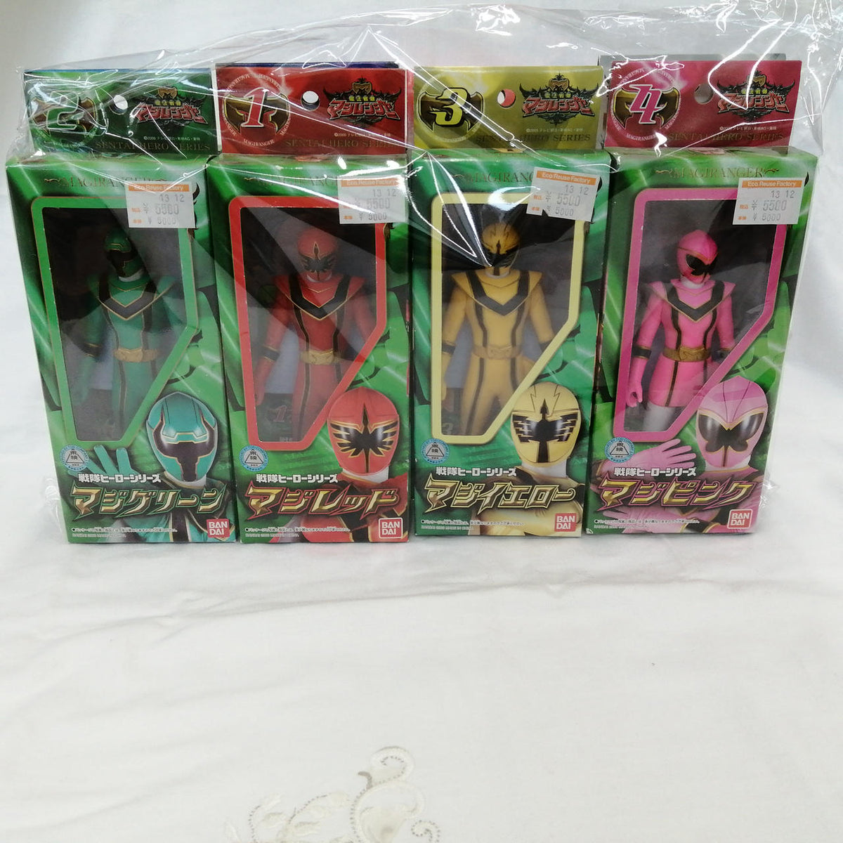 Bandai Sofubi Magiranger