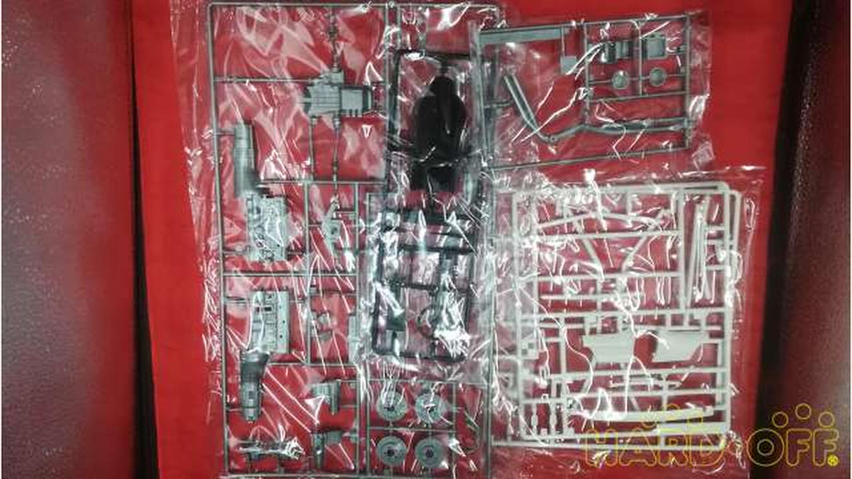 Fujimi Unisia Gex Skyline 93' 14108 - Banzai Thrifting | BanzaiHobby