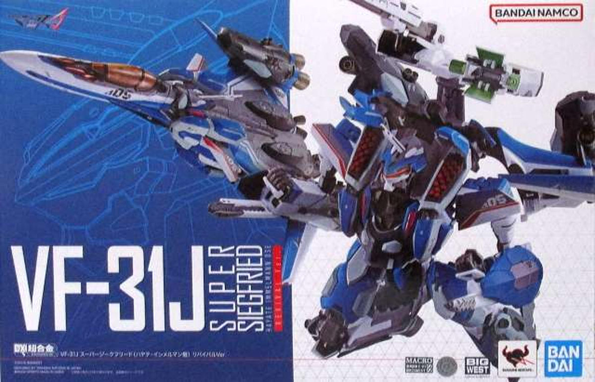 superalloy DX Chogokin VF-31J Super Siegfried (Hayate Immelmann's Unit) Revival Ver.