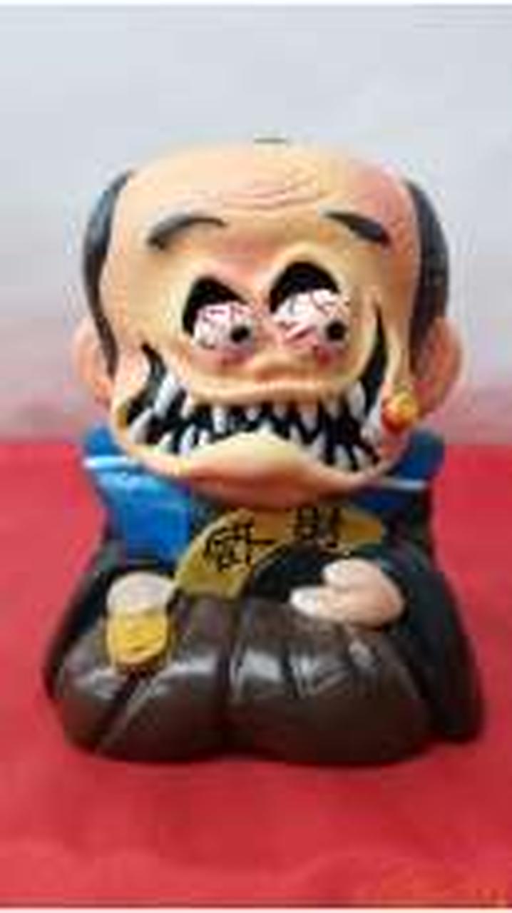 MERMUR STUDIO Soft Vinyl Piggy Bank Indie Soft Vinyl - MERMUR STUDIO Banzai Hobby