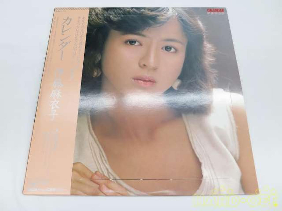 CBS Sony Maiko Ito / Calendar 28AH1713