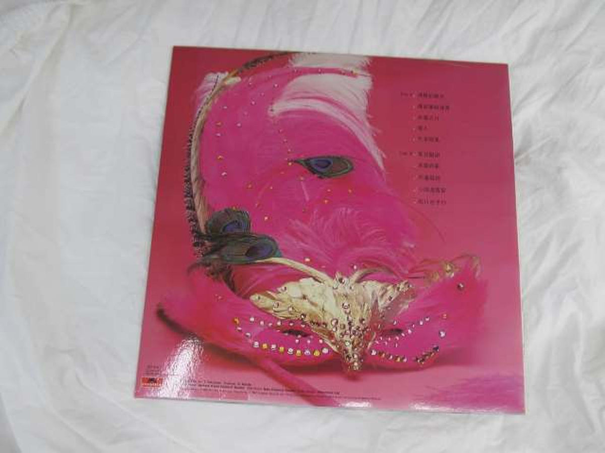 POLYDOR RECORDS Western music, I am only here