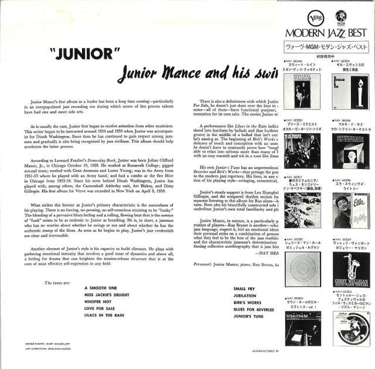 Polydor Junior Month Trio "Junior" MV2059