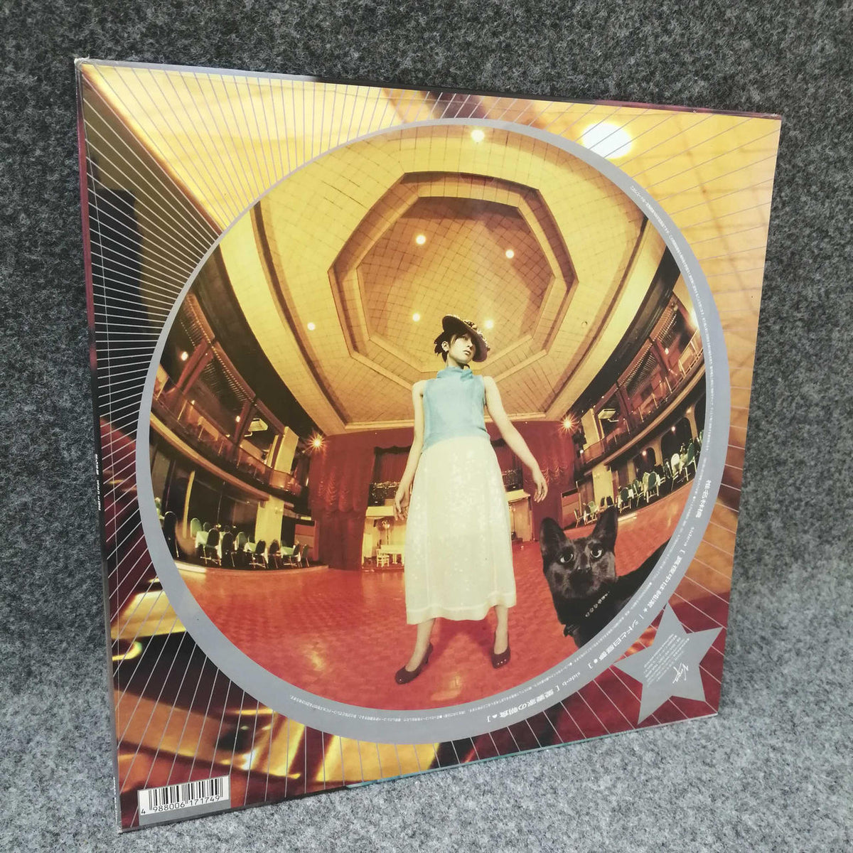 Toshiba EMI Ringo Sheena "Midnight is Pure and Pure" TOJT-22155