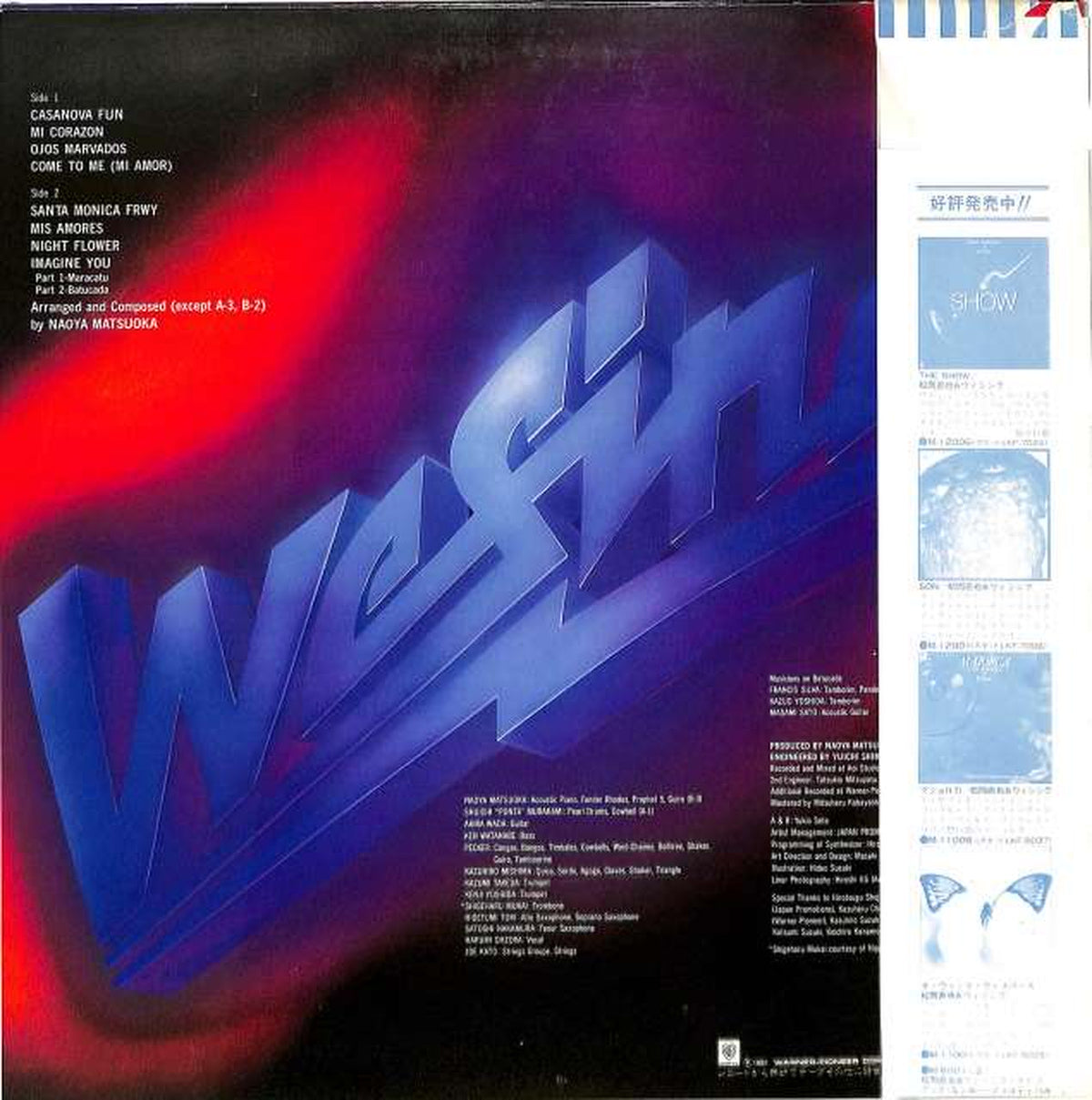 Warner Pioneer Naoya Matsuoka & Wising 'DAZON' M-12504W