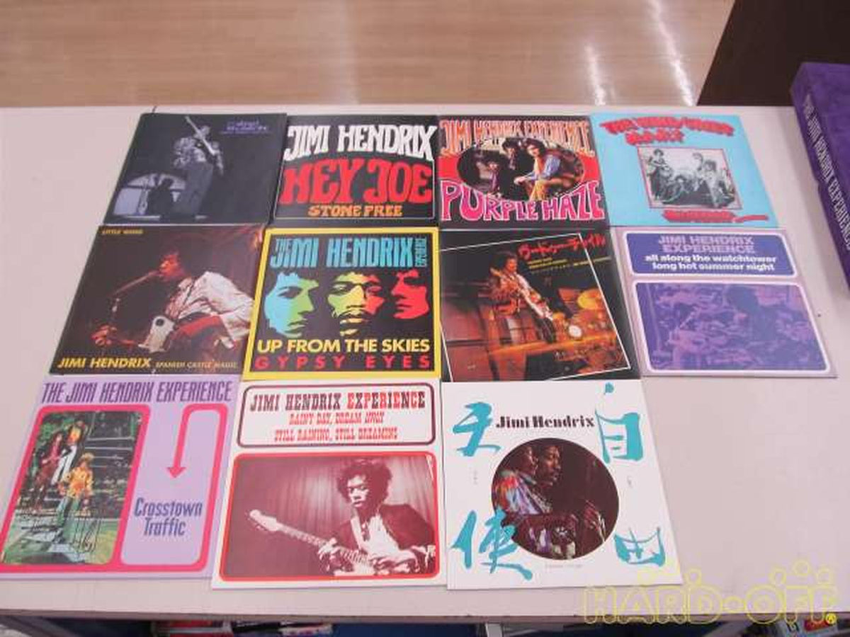 - Western Music JIMI HENDRIX
