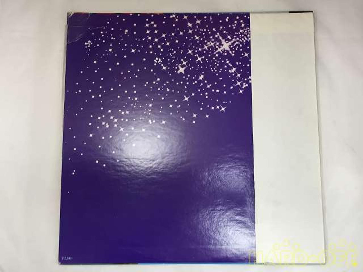 King Records Change Your Mood for a Moment, Keiko Kobayashi