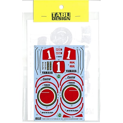 Tabu Design 12063 1/12 YZR500 #1 AJC - BanzaiHobby