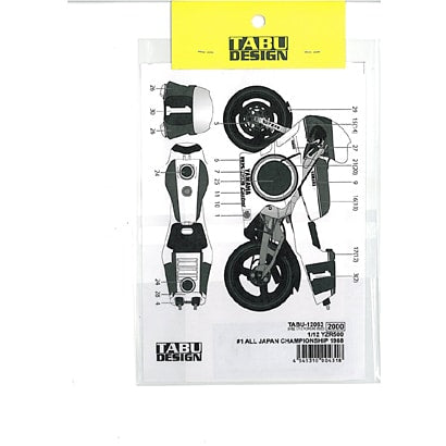 Tabu Design 12063 1/12 YZR500 #1 AJC - BanzaiHobby