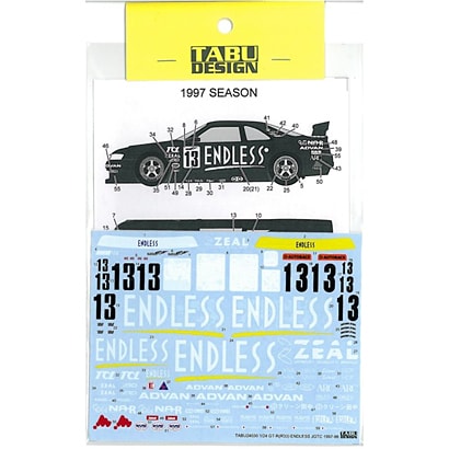 Tabu Design 24030 1/24 R33 ENDLESS - BanzaiHobby
