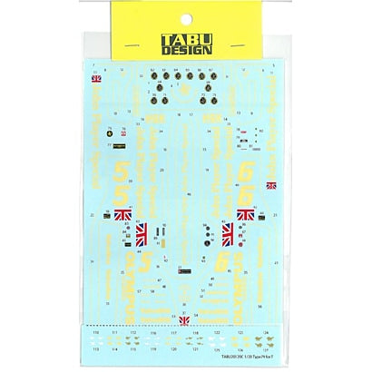 Tabu Design 20120C 1/20 Lotus 79 Full Sponsor - BanzaiHobby
