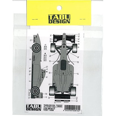 Tabu Design 20129 1/20 MP4/13 Test 1998 - BanzaiHobby