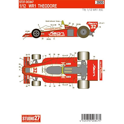 Studio27 DC847 1/12 Wolf WR1 Theodo - BanzaiHobby