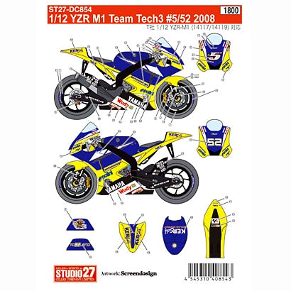 Studio27 DC854 1/12 YZR-M1 Team Tech3 #5/52 2008 Decal - BanzaiHobby