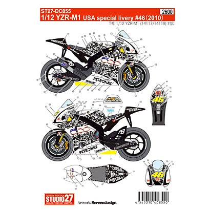 Studio27 DC855 1/12 YZR M1 LAGUNA SECA SPECIAL 2010 #46 Decal - BanzaiHobby