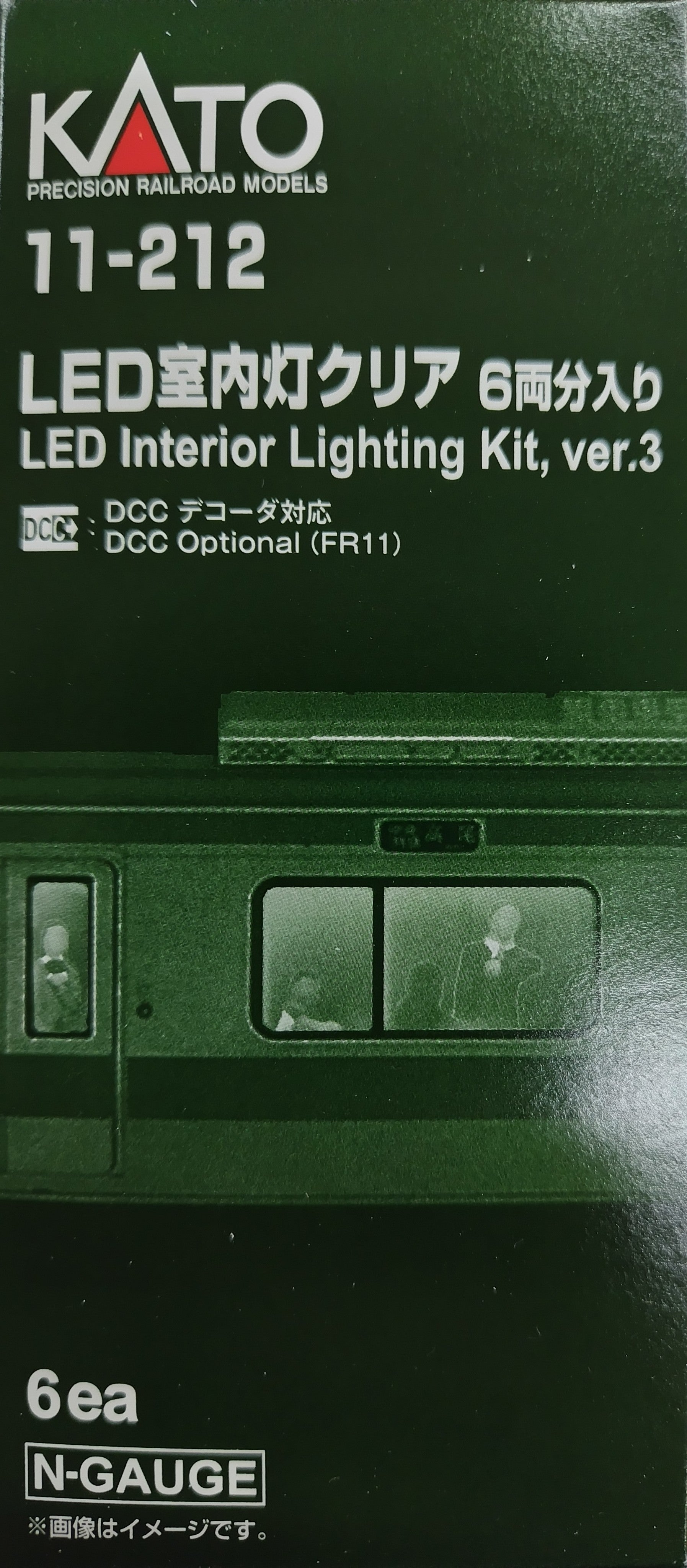KATO 11-212 LED Interior Lighting Kit, ver.3 DCC Optional FR11 6pk - BanzaiHobby