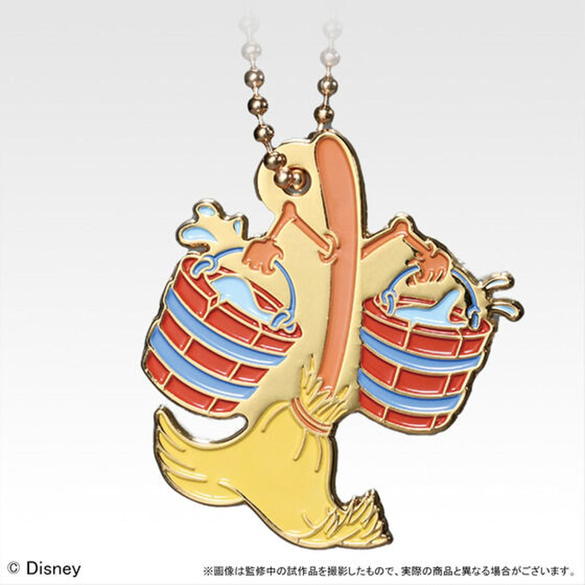 Bandai TOY DISNEY FANTASIA 85TH ANNIVERSA