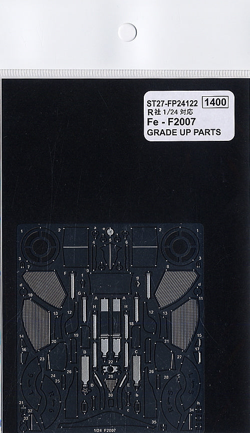 Studio27 FP24122 1/24 Ferrari F2007 Grade Up Parts (for Revel) - BanzaiHobby