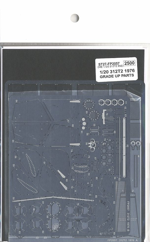 Studio27 FP2057 1/20 Ferrari 312T2 1976 Grade Up Parts (for Hasegawa) - BanzaiHobby