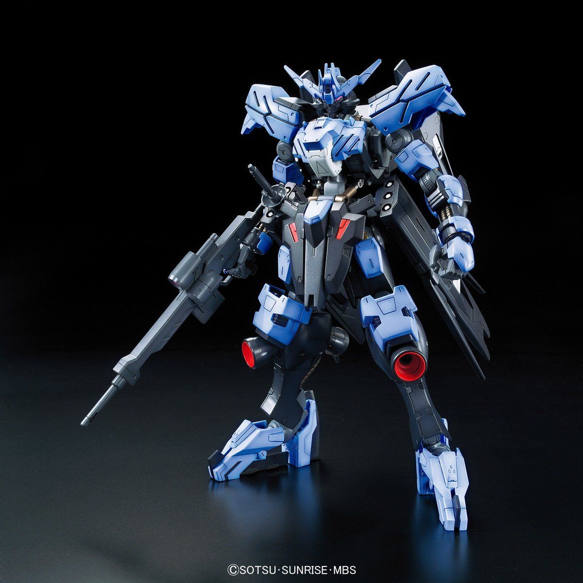 Bandai FM 02 Gundam Vidar 1/100 - BanzaiHobby