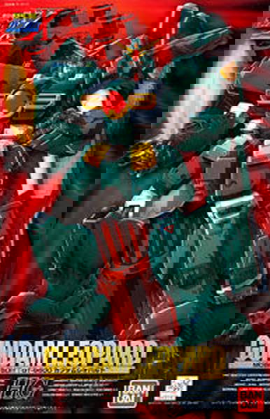 Bandai Gundam Leopard 1/100 - BanzaiHobby