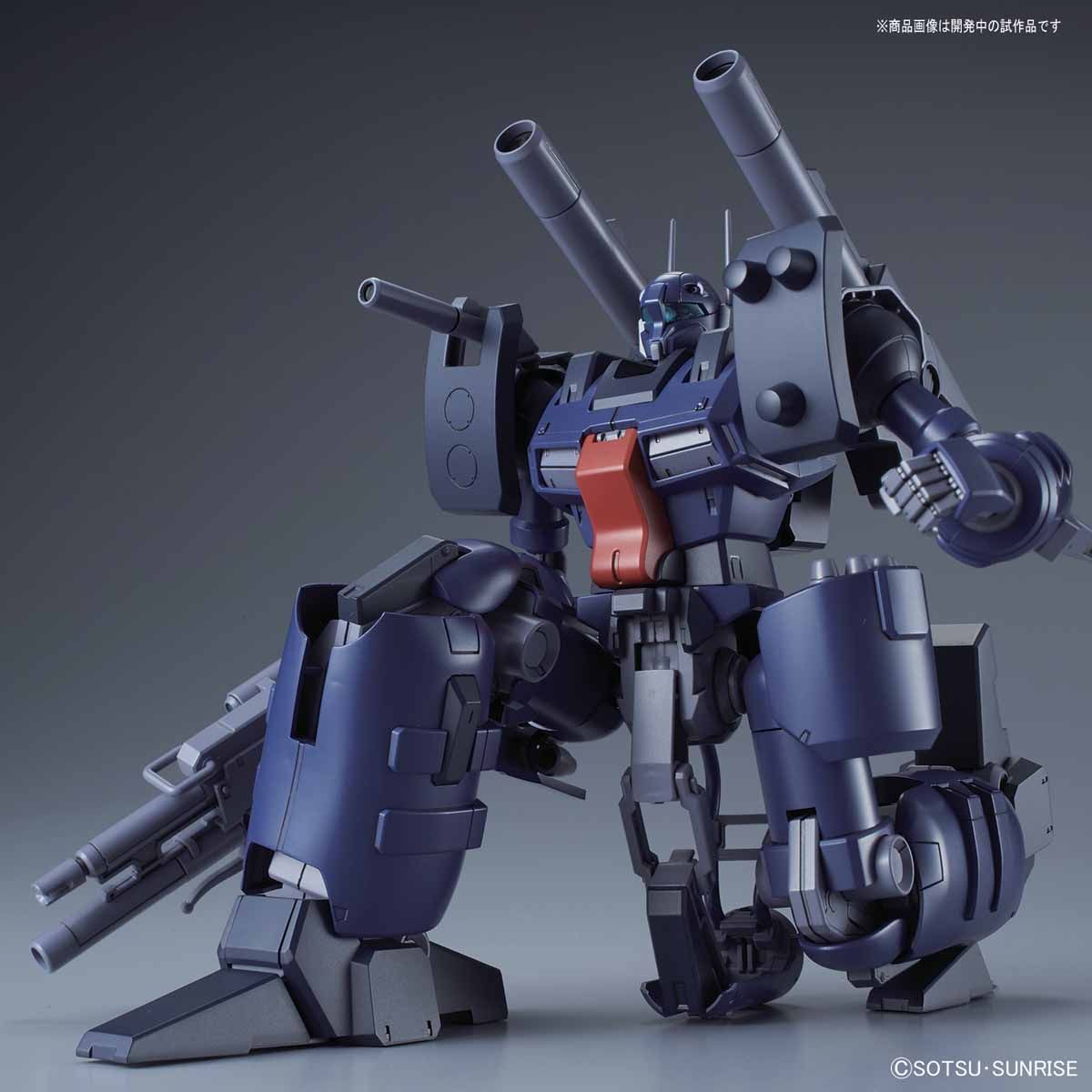 Bandai RE/100 GUNCANNON DETECTOR - BanzaiHobby