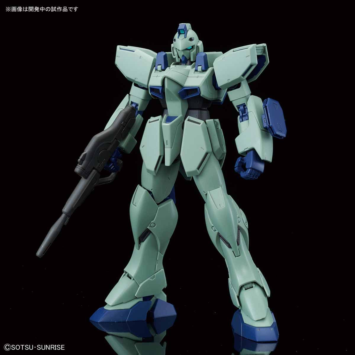 Bandai RE/100 1/100 GUN EZ - BanzaiHobby