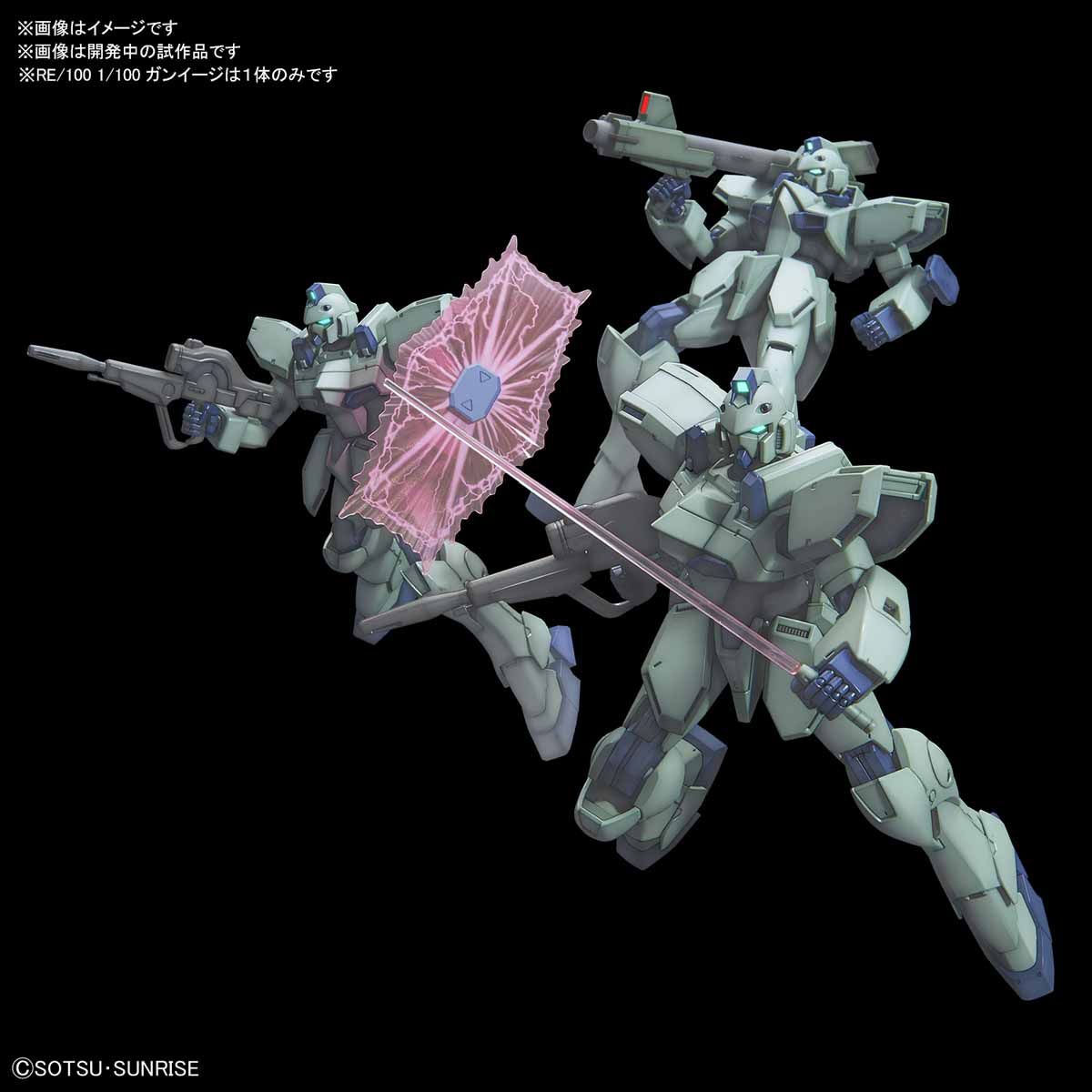Bandai RE/100 1/100 GUN EZ - BanzaiHobby