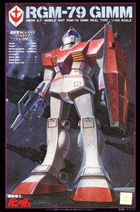 Bandai 1/100 RGM-79 GM (Real Type) - BanzaiHobby