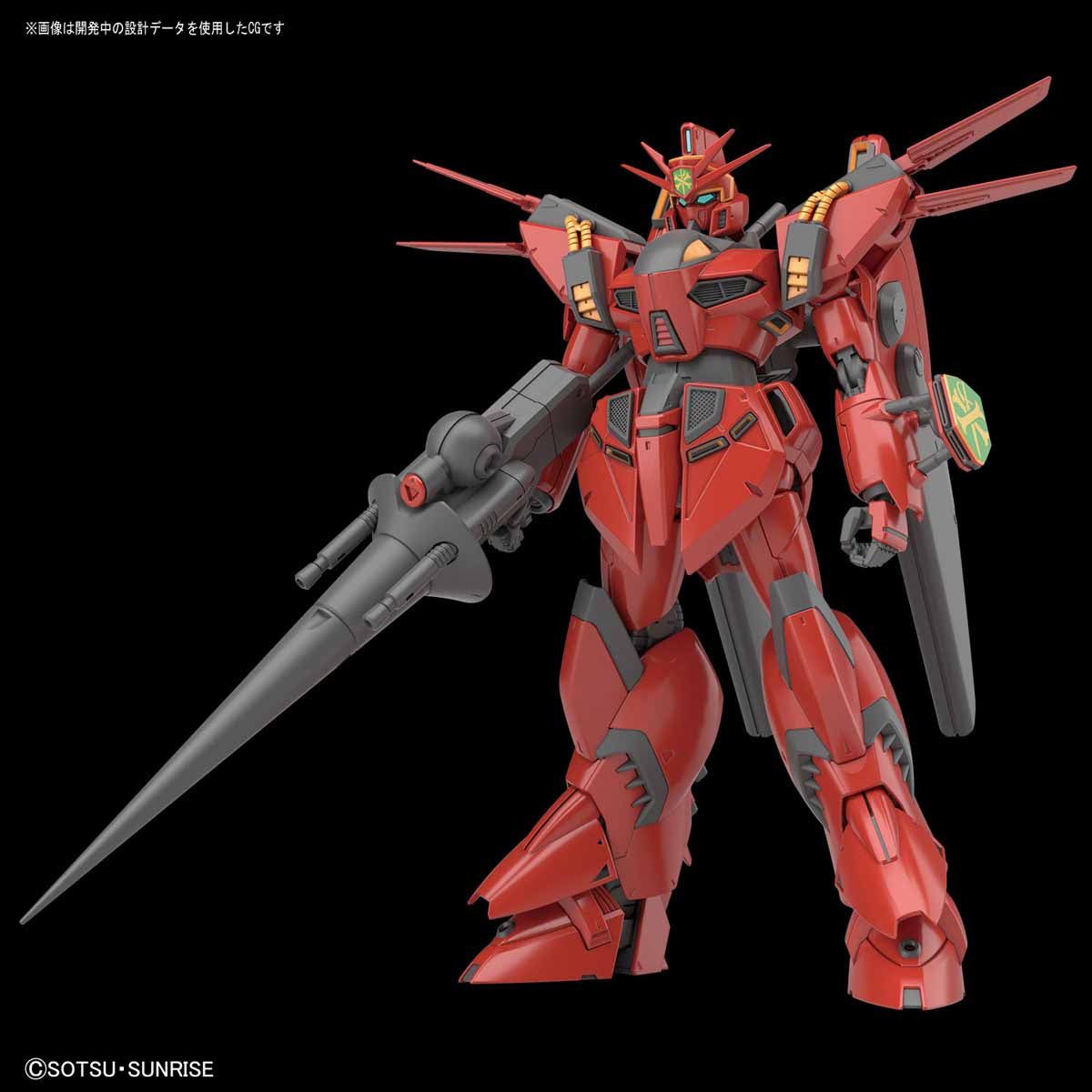Bandai RE/100 1/100 VIGNA-GHINA II - BanzaiHobby