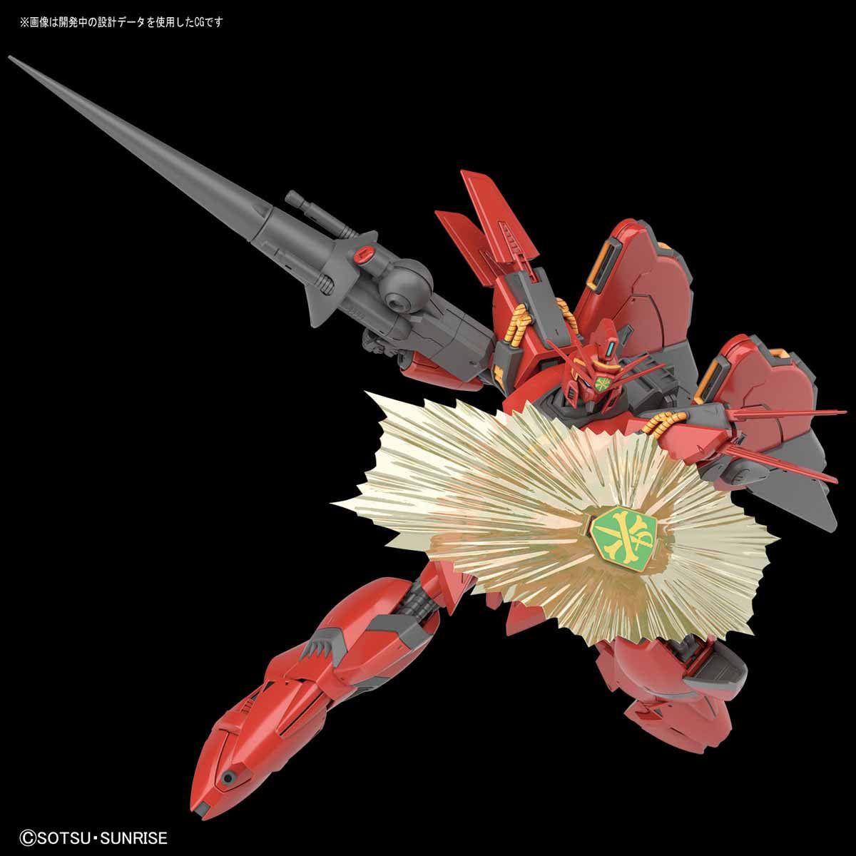 Bandai RE/100 1/100 VIGNA-GHINA II - BanzaiHobby