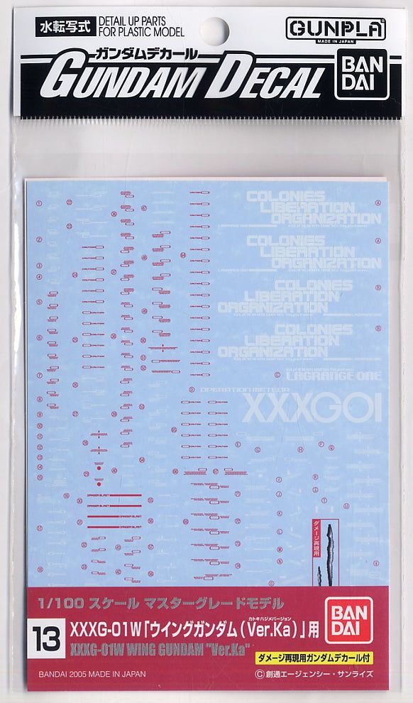 Bandai MG 1/100 Wing Gundam Ver. Ka. decals - BanzaiHobby